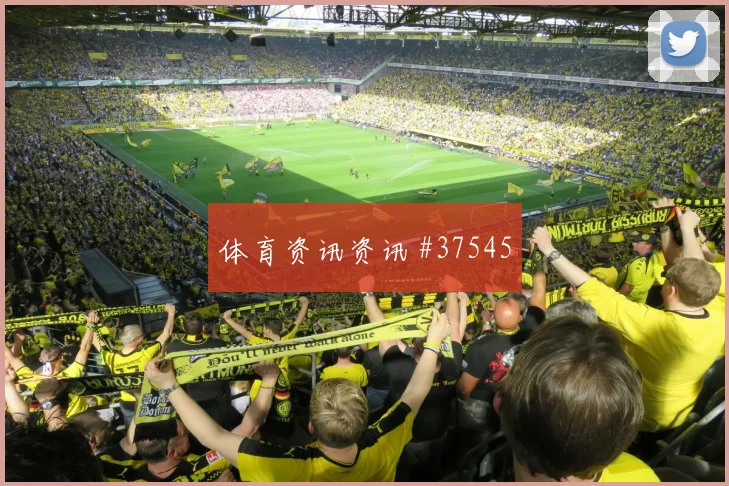 伊萨克争冠决战之夜