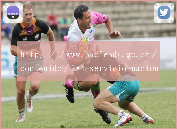 http：／／www.hacienda.go.cr／contenido／284-servicio-nacional-de-aduanas