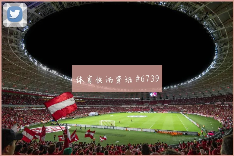 埃因霍温先丢后追克雷桑禁区造点看台炸裂